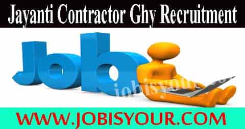 Jayanti Contractor Ghy Recruitment