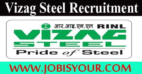 Vizag Steel Recruitment