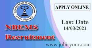 NBEMS Recruitment 2021