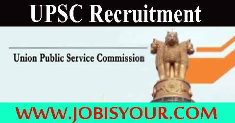 upsc special recruitment