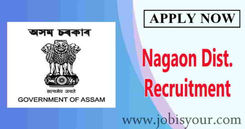 Nagaon DC Office Recruitment