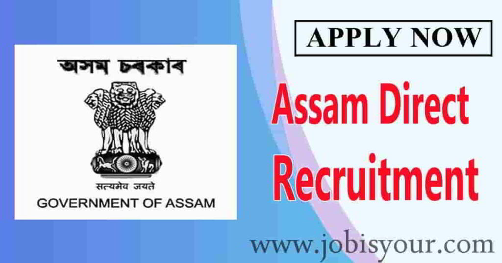 Govt Job in Assam